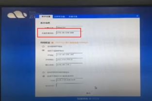 钱包地址配置错误的排查方法