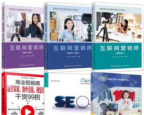 新手操作指南与优化建议