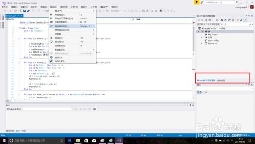 二、界面设计与功能完整性对比