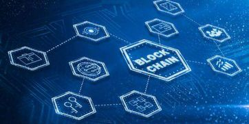 三、不同区块链网络的提币特性对比