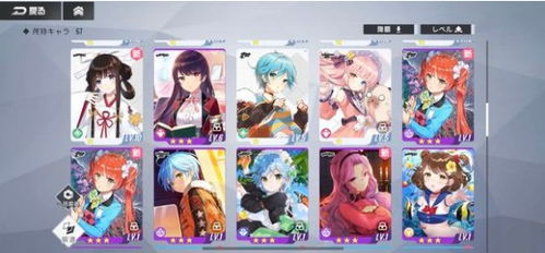 五、下载后的初始设置最佳实践