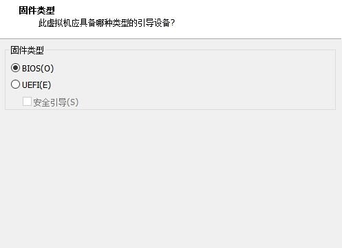 二、准备工作:创建冷钱包的必备条件