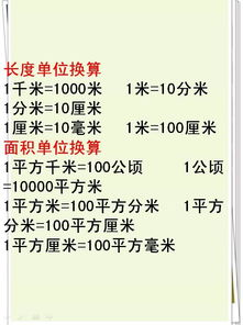 四、发音记忆技巧与练习方法