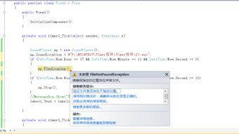 二、EOS接收地址的规范验证