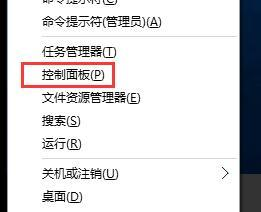 五、TRX安全设置与高级功能
