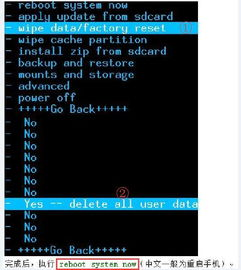 一、确认密码遗忘的准确情况