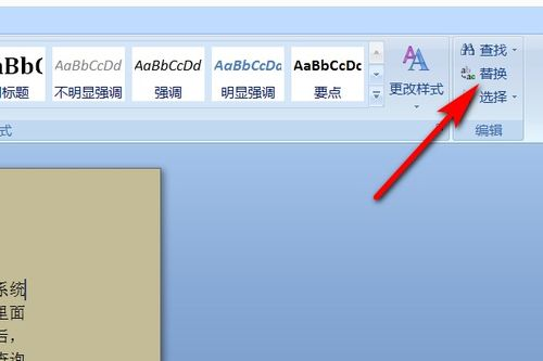 三、替代性合规钱包解决方案对比