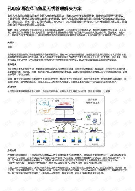 四、替代方案：通过第三方平台获取CPU资源