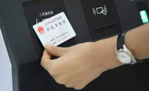 可能泄露身份信息的三大场景