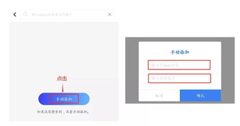 钱包资产显示过滤设置