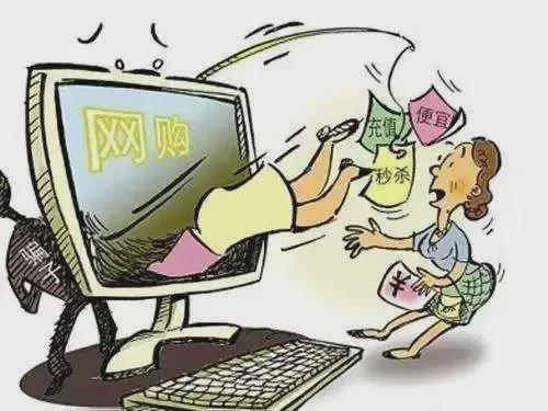 用户真实评价与典型诈骗案例