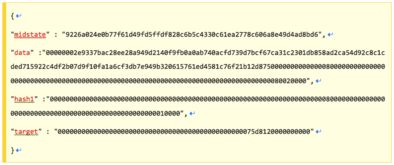 五、未来协议升级与技术演进方向