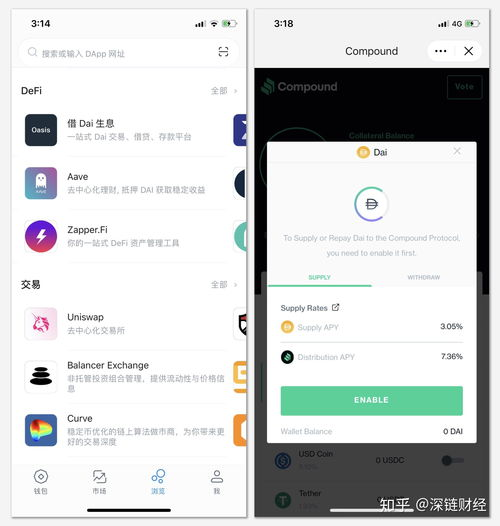 流动性挖矿(LP Farming)操作详解