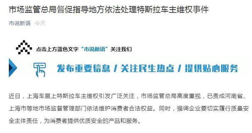 五、法律维权途径与保险补偿