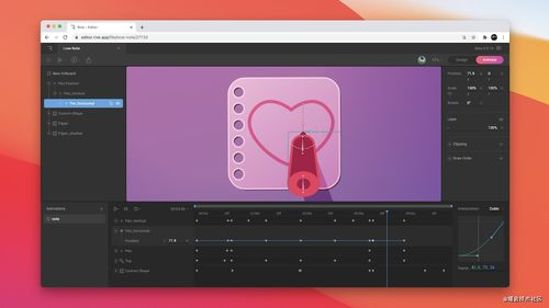 移动端与桌面端下载的详细步骤