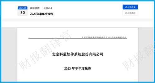 二、如何验证数字钱包截图的真实性