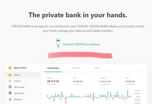 五、高级场景：多账户与硬件钱包路径