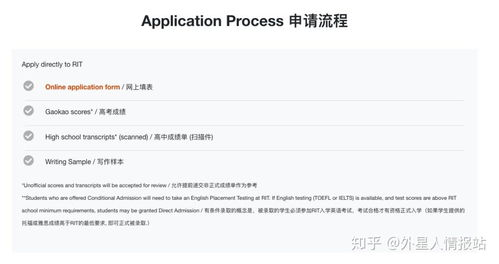 三、手续费结构与成本分析