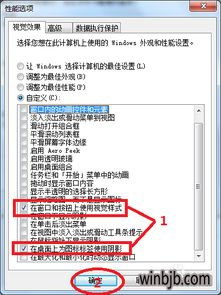 三、优化Gas设置的实用技巧