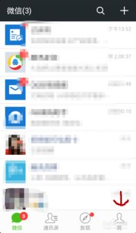 钱包界面功能介绍与使用技巧