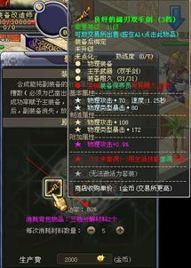 附加服务的中心化属性