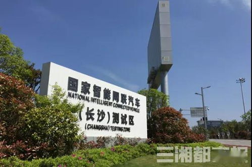 二、智能化的DApp生态入口