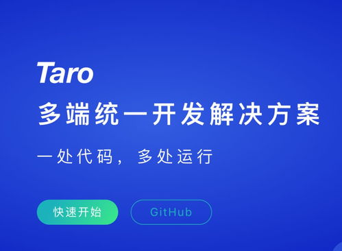 五、便捷的跨平台同步体验