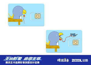 三、添加TRX资产的具体操作步骤