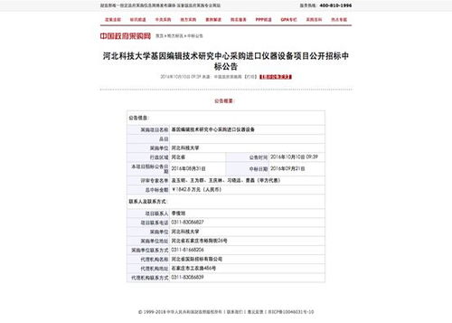 四、版本兼容性问题的深度排查