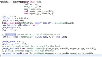 五、TRX的存储与管理进阶方案