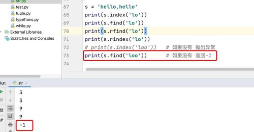 四、新手必学的五大基础操作