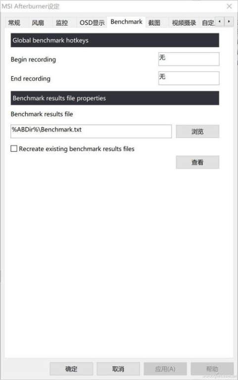 多链地址的兼容性与转换规则