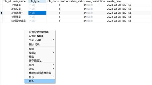地址备份与恢复的核心操作指南