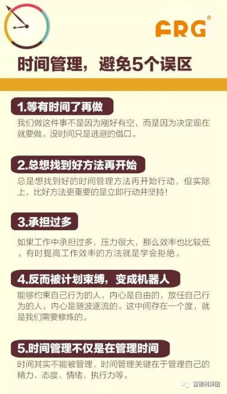 没有助记词时的应急方案