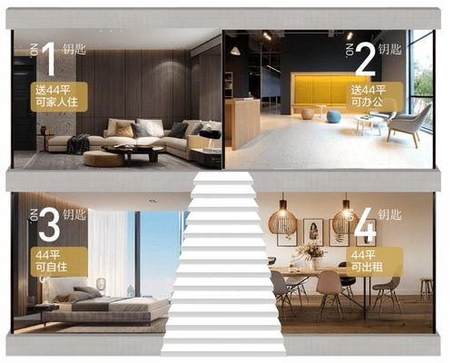 四、直接购买ETH的便捷途径