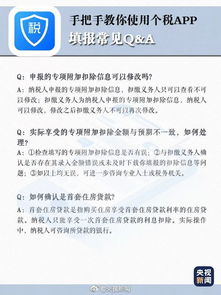 五、到账确认与常见问题处理