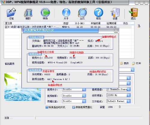 TRX转账的具体实施步骤