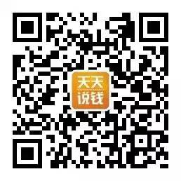 五、用户使用二维码时的最佳安全实践