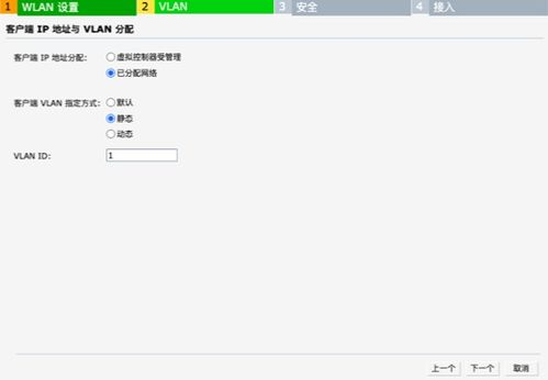 异常状态排查与解决方案