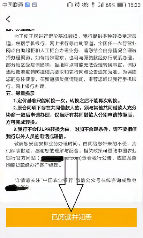 二、链上直接转账的进阶操作要点