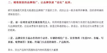 长期使用成本与竞品对比