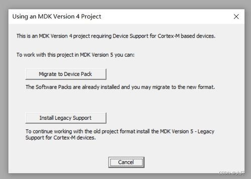 五、替代下载方案与版本选择