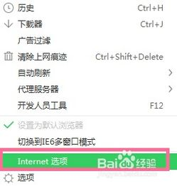 五、导出后的安全验证措施