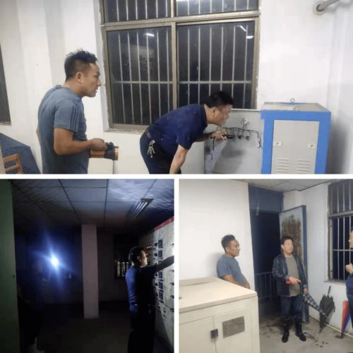 准备工作：确保环境安全