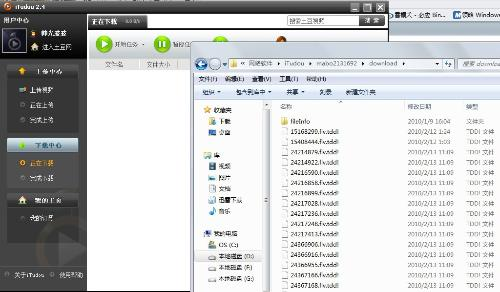 四、下载后的首次设置与安全配置