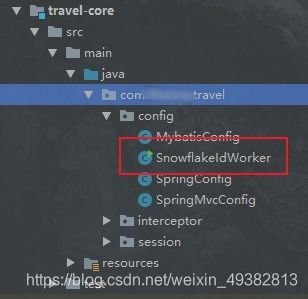 一、基础安全架构对比