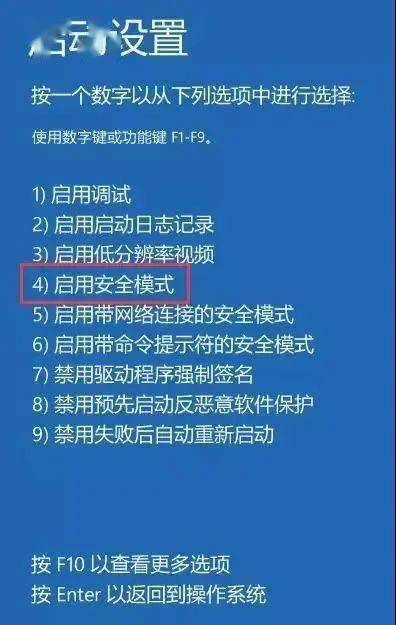 无助记词模式的安全优势分析