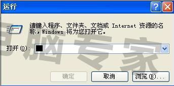 四、常见问题自助解决方案