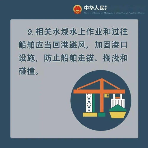 三、如何识别真假imToken应用