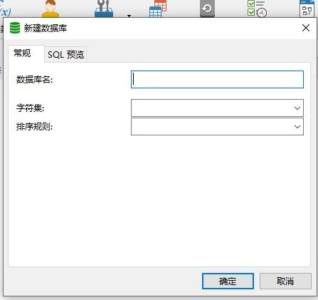 Keystore文件导入的详细操作流程